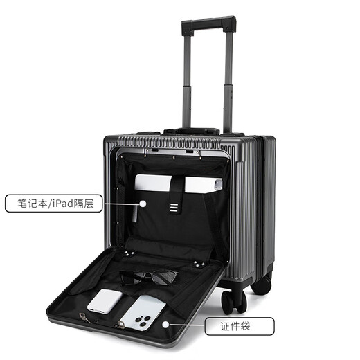 Walker Shop【轻奢品牌】行李箱铝框登机箱男女小型轻便多功能拉杆箱 米白色 16英寸 【登机箱】
