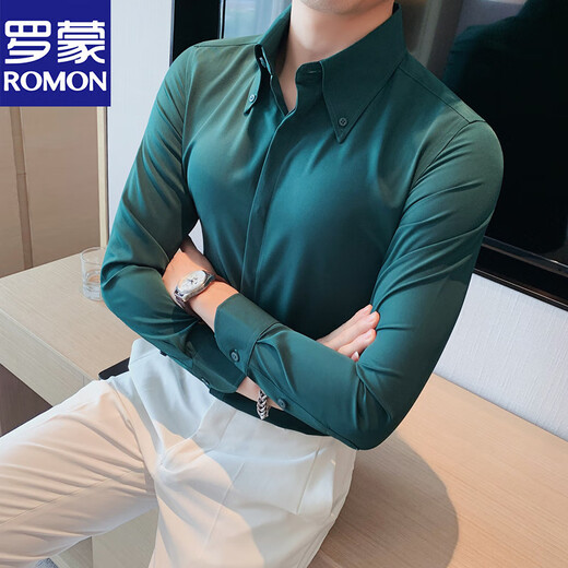 Romon French Large Collar Shirt Men's Long Manches 2025 Nouvelle chemise blanche en collier de tortue d'été pour hommes haut de gamme et beau 6623 m (90-106jin [Jin est égal à 0,5 kg])))