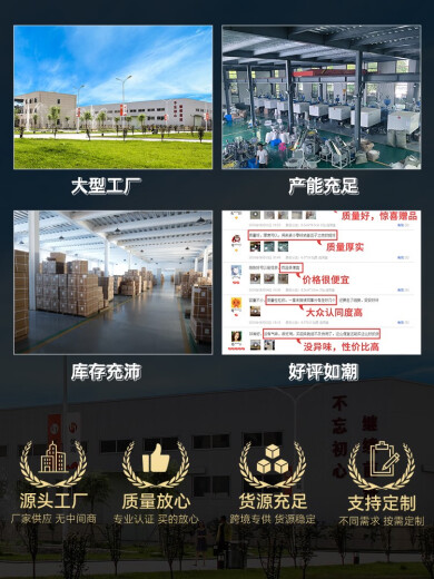 塑料罐子pet食品级密封瓶带黑色盖子加厚透明圆形广口零食包装桶 5.5*8.5cm 16g 黑盖 1098个