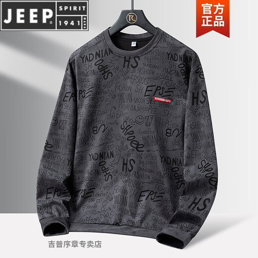 
JEEP SPIRIT men's sweatshirt spring and autumn loose trendy brand camouflage round neck American youth loose top thin long-sleeved T-shirt K6851 military green + K16853 grass green M