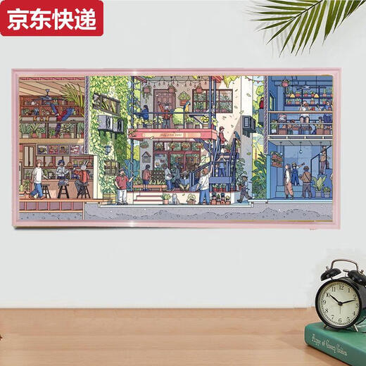 Cadre de puzzle en bois en bois en plastique Qilicai Cadre photo 84x3884 Type spécial 840x380 Cadre de cadre 1000 pièces de grande taille Mall suspendu Cadre de puzzle