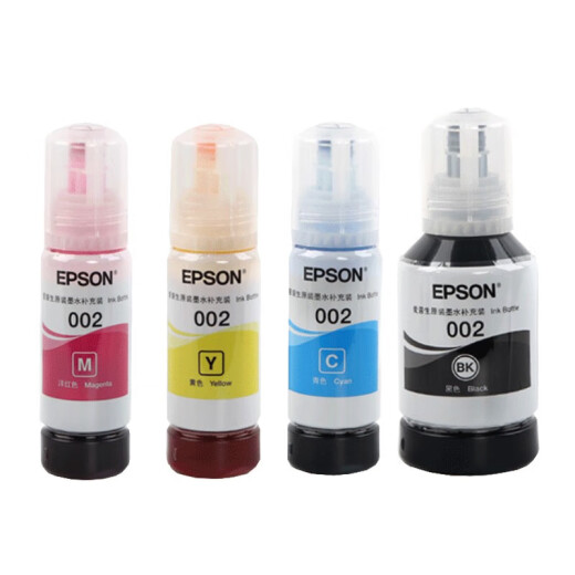 Epson printer ink black L4168 L4158 L6168L6178L6198L4166 Four colors 5 sets for 10 pieces (30 pieces in total)
