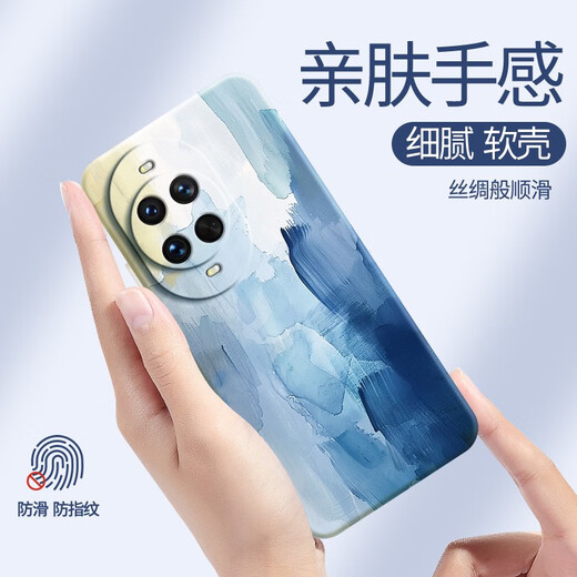 华为青山色适用华为Nova14手机壳Nove14Pro新款Ultra油画涂鸦保护套na 古董白A691灼光色 华为Nova14