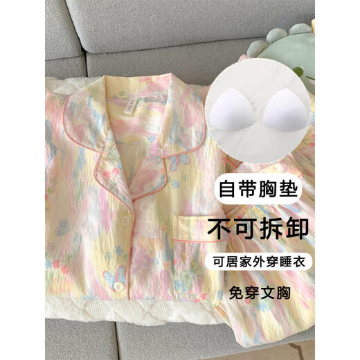 勤度胖妹妹大码睡衣女200斤加肥加大码带胸垫一体三件套夏天短袖长裤 Z9902[三件套·无胸垫款] M [建议80-100斤]