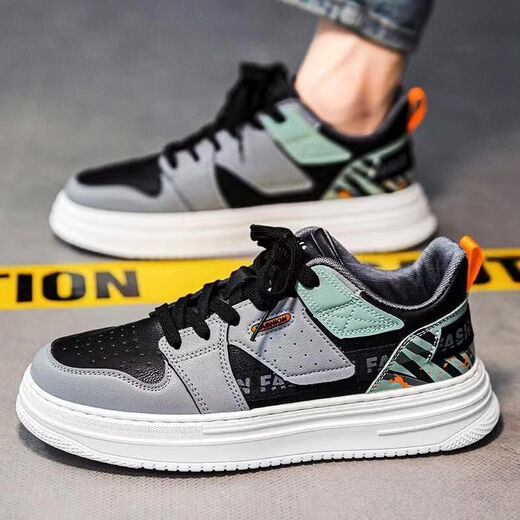 Huaqing Spring Men's Shoes New Breathable White Shoes White Style Coreano Mas de moda Sports y zapatillas de tablero casual de suela gruesa y zapatos de moda 9195 White 39
