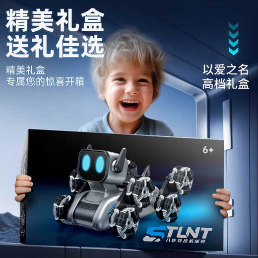 Joystone Fernbedienungskontrollauto -Roboter Hund Kinderspielzeug AI Intelligenter Deformation Roboter Spielzeug Jungen Geburtstagsgeschenk 7-14 Jahre alt 28 cm Roboter Hund - Stunt acht Räder + Handelnungsregelungskontrolle