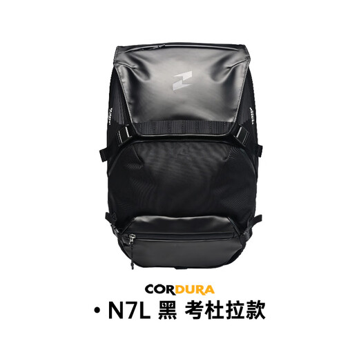 TAJEZZO trendy backpack for men commuting travel backpack large capacity functional computer school bag N7L N7L black__female bag about 25L_sub bag 1L_adapted