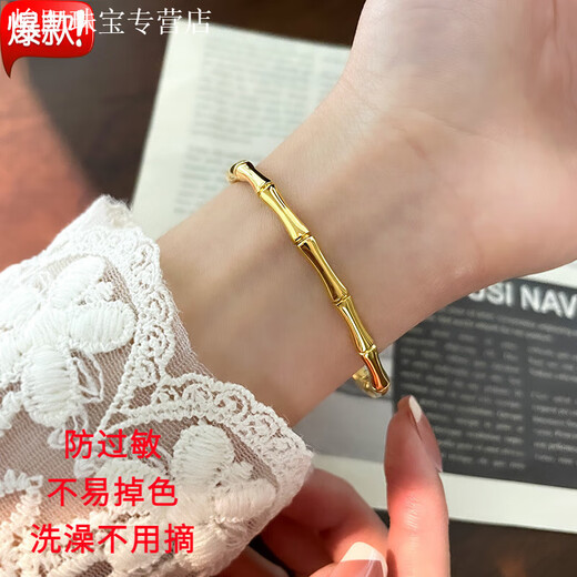 KZD Old Phoenix 999 Pure Gold Bamboo Geometric Bracelet New Chinese Style Niche Creative Bracelet Temperament Versatile Bracelet Women Bamboo Bracelet Gold