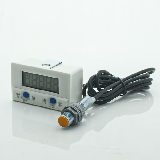 High-precision intelligent digital display electronic counter induction punch screw counter sensor automatic reset magnet set 5-digit alloy sensor