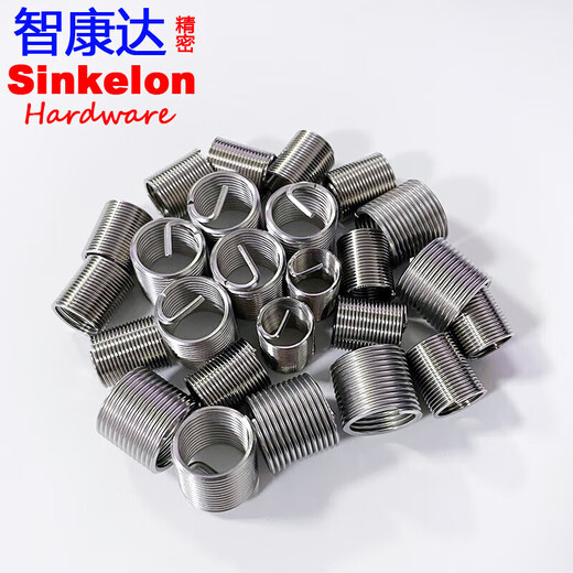 G1/8G1/4 pipe thread authentic 304 stainless steel wire screw socket thread protective sleeve 1D-2.5D Ren Watermelon Red non-standard custom-made