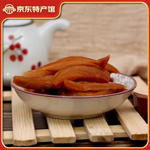 Lanxiangyuan Anhui Zungensprung spezieller Ingwer geschnittener weißer Ingwer süßer sauer eingeweichter Ingwer süßer Ginger Essigginger Sauce Ingwer 1050 g Sauce Ingwer