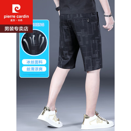 Pierre Cardin Herren Fünf-Punkte-Hosen Trendy Shorts Herren Sommer Dünne mittlere Wäsche neue Sporthosen Freizeitmänner