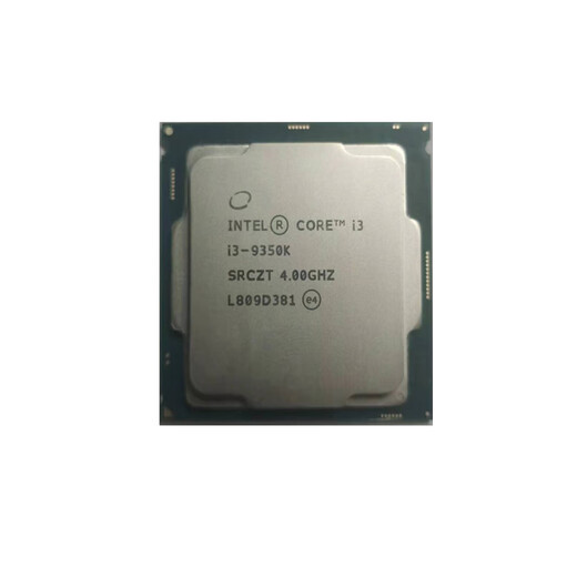 英特尔（Intel）I3-9100 9300 I5-9400/F 9500 9600/KF I7-9700/TE I9-9900/K/T i9-9900
