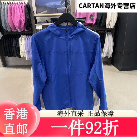 始祖鸟（ARC'TERYX）直邮 ARCTERYX男女SIMA轻薄防晒衣立领/连帽夹克 男款黑色 男款黑色连帽全拉链X6592 XS 均码