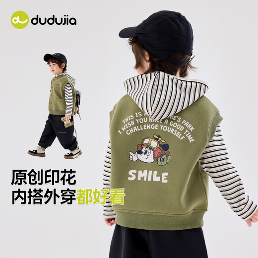 Dudu Home [Lindo impresión] Chapal de niños Autumn Boys Coat Girls Vest Large Knit Children's Cardigan Tendencia Militar Green 90
