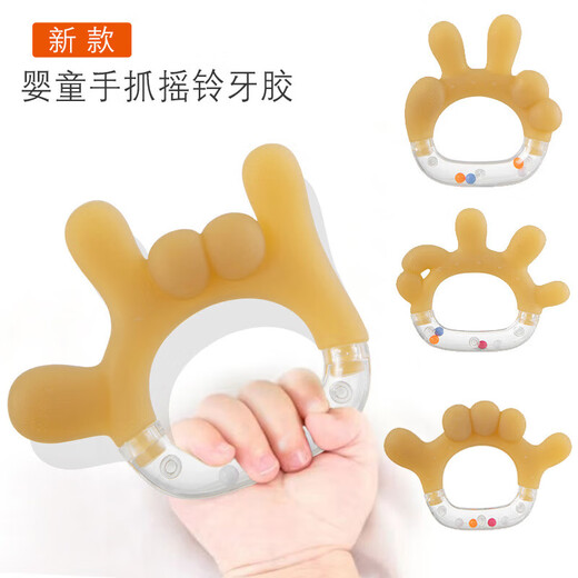 Baby teether, molar stick, baby toy, baby teether, boilable food-grade silicone anti-eating tool, OK gesture gesture-baby rattle teether + silicone anti-chain