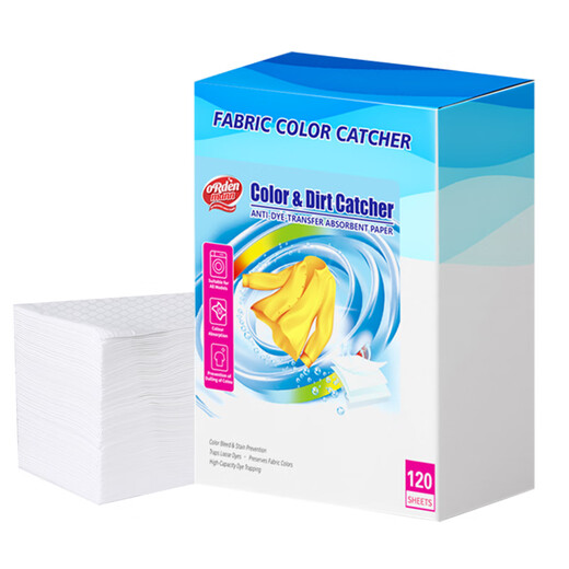 Oldman German clothing anti-cross-color color absorbing film 120 pieces color masterbatch anti-staining washing machine color separation film