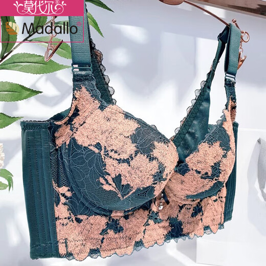 Modal's Brustkragen-BH mit kleinen Brüsten, konzentrierter und konzentrierter 5-Baster obere Unterstützung verstellbare Unterwäsche bequeme Unterwäsche ätherische Ölbecher Dunkle Nachtgrün (Boutique Geschenkbox) Valentinstag Geschenk 70a