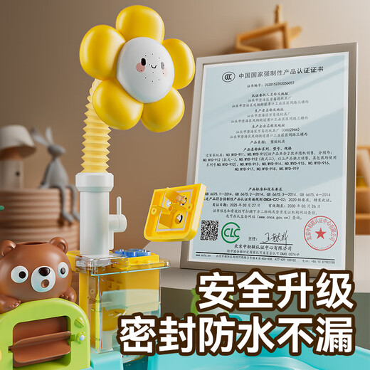Dimanqi 2025 new children's dishwasher toy faucet circulation water hot-selling cooking and playing kitchen girl [upgraded electric version + table legs] blue