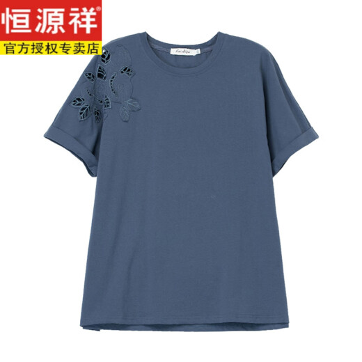 Hengyuanxiang plus Fat Size Pure Camiseta de algodón puro para mujeres Summer de manga corta 2025 Nuevo algodón de algodón de algodón de mediana edad suelto Negro [KSP-9896] 4xl adecuado para 160-180Jin [Jin equivale a 0.5 kg]