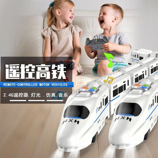 Remote-Karat Kinderspielzeug Remote-Kontroll-Harmonie-Zahlenzug Wireless intelligent großer Hochgeschwindigkeits-Hochgeschwindigkeits-Eisenbahnmodell extra langes universelles Vier-Wege-Geschenk-Geschenk-Kontroll-Zug Sechs Festival Musikgeschichte E-Commerce Box