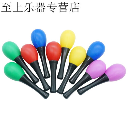 [Ventas directas oficiales] Instrumento de percusión de educación temprana Bola de arena Bola de arena Majajero para niños que comprenden y persiguen al entrenamiento de escucha Hanchang Gran Purple de 20 cm Pareja