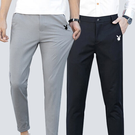 Playboy (Playboy) [deux packs] Pantalons décontractés Slim-Fit Business Men's Spring and Automne Cropped Pantals's Simple Casual Pantals Men's Color Color de Men's Dark Grey + Black 30 (105Jin [Jin est égal à 0,5 kg] -115jin [Jin est égal à 0,5 kg]))