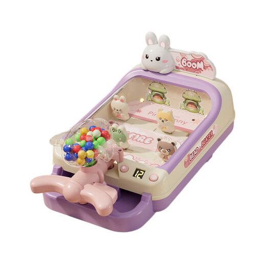 
Tashi koba children playing marble game machine puzzle game toys boy interaction focus on training girls birthday gifts