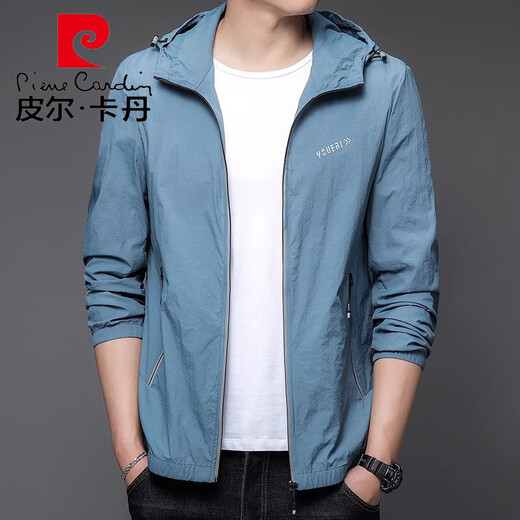 皮尔卡丹（pierre cardin）防晒衣男士夏季薄款户外夹克冰丝连帽防晒服男款休闲外套衣针织 N9928 雾蓝 M 170 105-120斤