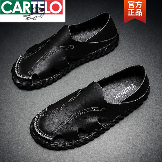 卡帝乐鳄鱼（CARTELO）罗马男士凉鞋夏季特大码黑色新款透气懒人驾车休闲鞋软底开车男鞋 9926米色 38