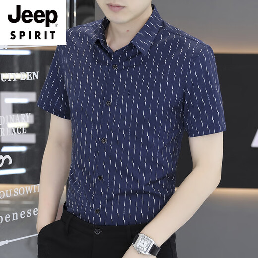 JEEP SPIRIT冰丝夏季短袖衬衫男2025薄款凉感弹力速干半袖衬衣潮流印花上衣服 7029白色 M 90-110斤