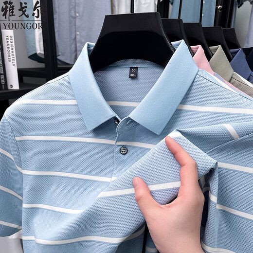 
CEO Yageol Summer Short-Sleeve T-Shirt Men's Pure Cotton Lapel Polo Shirt Business Casual Stripe Top Short-Sleeve T-Shirt 15100 Lake Blue L 175/92A
