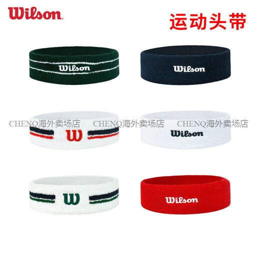 威尔胜（Wilson）头带专业网球配件运动发带威尔逊男女跑步健身发带 CLUB SPORTS深蓝(19331)