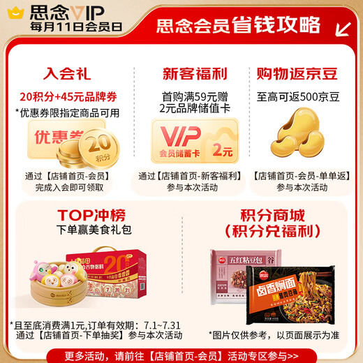 
Semi-Mining Thumb Fried Bread 500g 50 Pork Filled Child Breakfast Semi-finished Food Breakfast Pasta Bread