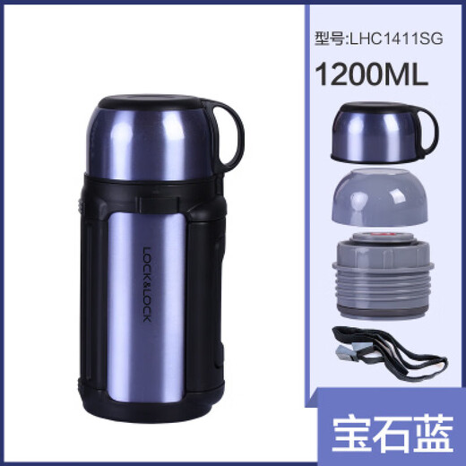 乐扣乐扣（LOCK&LOCK）乐扣大容量户外保温壶不锈钢水杯挂绳携带旅游壶1.2/1.5/1.8L 黑色LHC1477BLK 1.8L