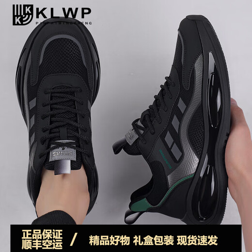 KLWP香港男鞋夏季款潮流百搭网面透气防臭男士软厚底增高休闲运动鞋子 AD2677-2网面透气. 42