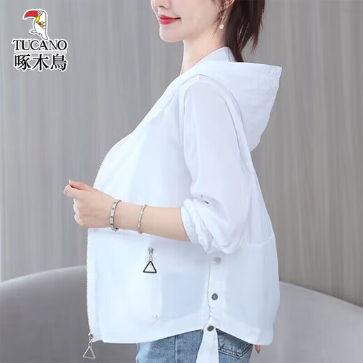啄木鸟夏季新款女士防晒衣轻薄透气短外套 粉色 M 建议90-105斤