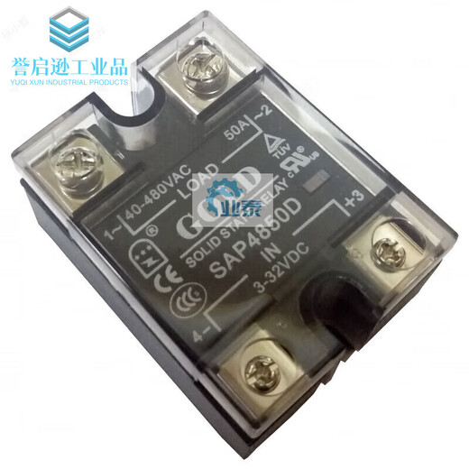 GOLD single-phase 40A solid state relay SAP4840D DC control AC 220V solid state relay SAP4840D