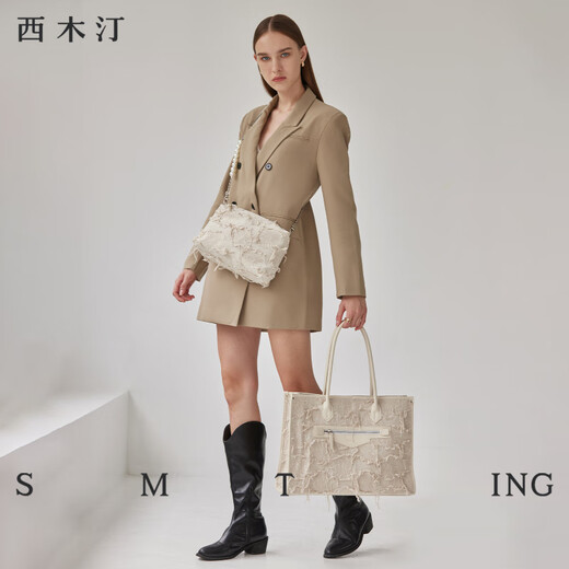 西木汀手提托特包女2025新款大容量斜挎包包感单肩通勤子母包 奶昔白_小号