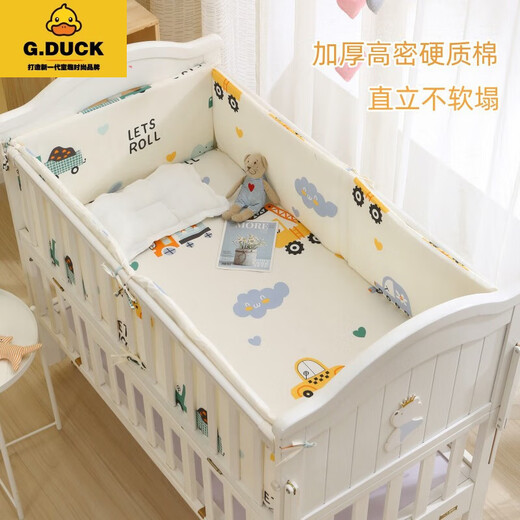 G.DUCKKIDS婴儿床床围防撞软包纯棉a类儿童拼接床床围栏挡宝宝床品套件定做 运输小能手 长56高30一条