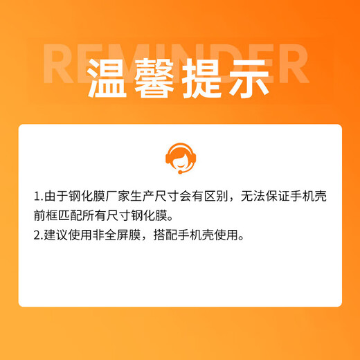 Stepford applicable Honor magicv5 mobile phone case Magic V5 mobile phone case folding transparent protective cover flip ultra-thin anti-fall crystal plated naked hard shell for men and women - ice crystal transparent