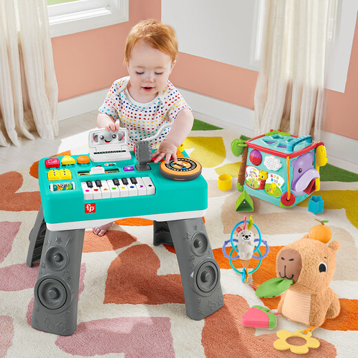 Quasi-new product Fisher-Price baby toys newborn gift box Children's Day gift-Fisher-Price Music Discovery Treasure Box JML31