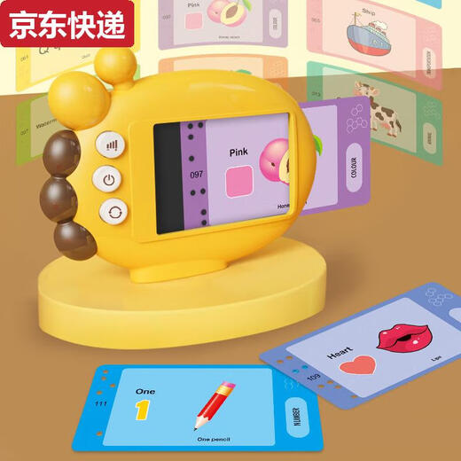
Blue Color He Foreign Trade Hot Giraffe Card Reading Machine Children's Early Education Machine Zhizhi English Card Learning Machine Point Reading Pen Toy Yellow