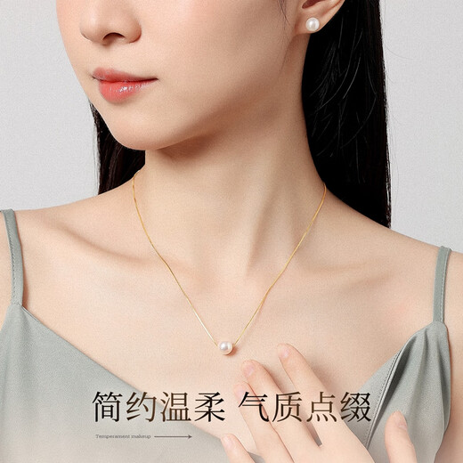 Pearl Queen S925 Silver Akoya Seawater Pearl Passepartout Necklace Clavicle Chain Pearl Earrings Earrings Women Birthday Gift Necklace 8-9mm