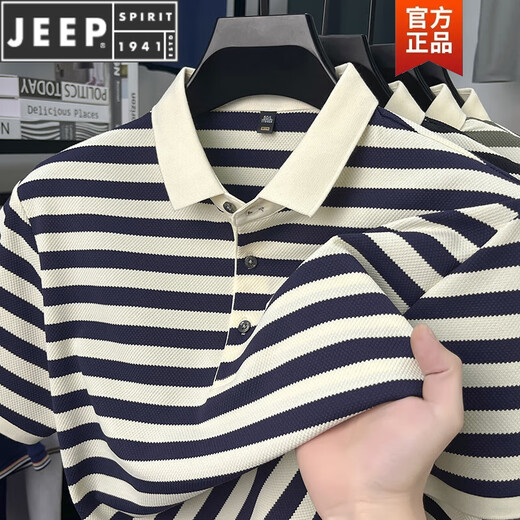 JEEP SPIRIT T-shirt à manches courtes pour hommes 2025 nouveau revers rayé décontracté à manches mi-longues été lâche mince hommes à manches courtes POLO L9906 vert L 170 recommandé 120-135Jin Jin équivaut à 0,5 kg