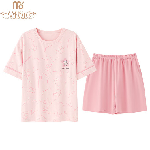 莫代尔（Madallo）夏季纯棉睡衣女士2025新款短袖女款家居服大码夏天套装可外穿薄款 A9856 奶茶小熊 M 80-100斤】