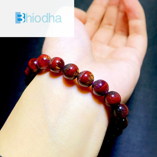 bhiodha极光23紫钛手链千层聚宝盆手串金字塔红幽灵金520情人节生日礼物 12240     12.5mm 极光23水晶