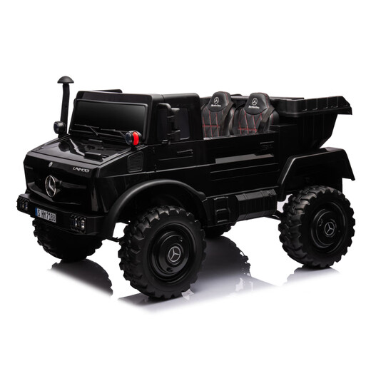 好孩智奔驰大g儿童电动车可坐人四轮汽车双人遥控车宝宝礼物小孩玩具车