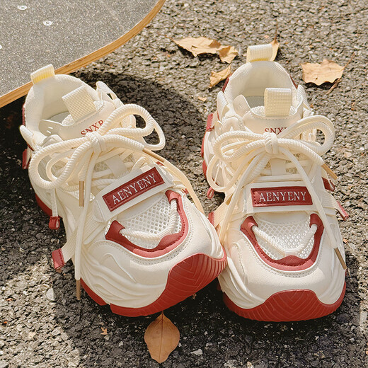 Fangpin montre ses pieds et est une chaussures pour femmes polyvalentes en été, chaussures papa de haute qualité nouvelles chaussures blanches en maillage respirant avec chaussures de jupe 9905-3 beige 35