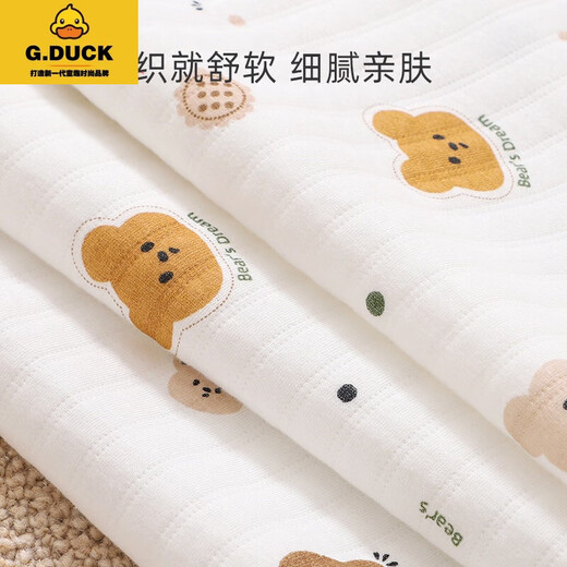 G.DUCKKIDS crib fitted sheet baby crib simple cotton type A spliced mattress cover special newborn children's bed cover bed cover Xiaohua 80*200